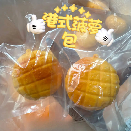 Pineapple Bun Squishy Stress Ball – Food-Shaped Moldable Fidget Squeeze Toy