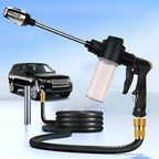 Garden Water Gun Hose Nozzle – Multi-Use Spray Gun for Watering & Car Washing
