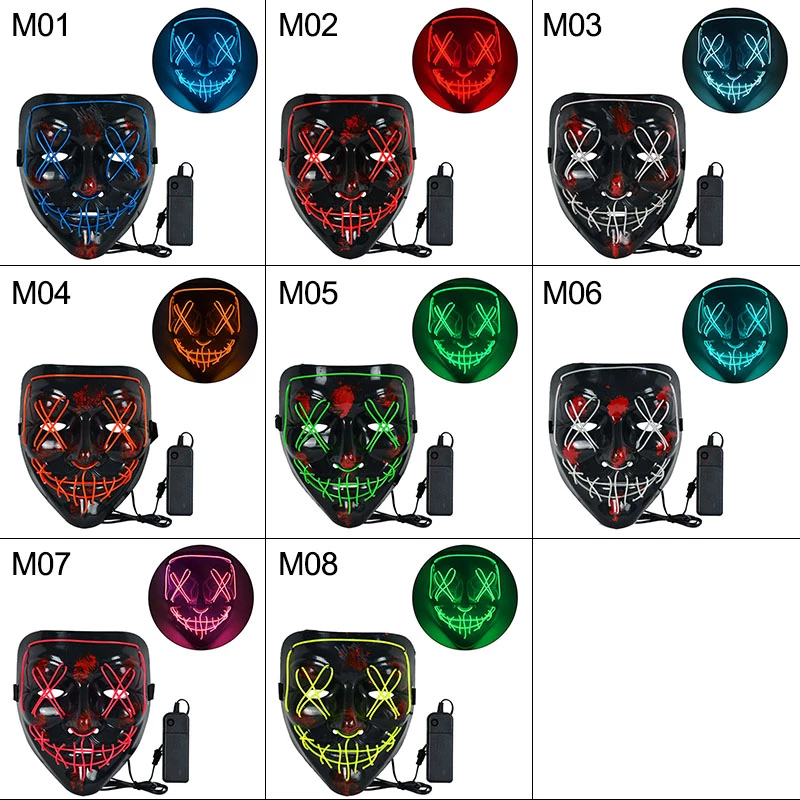 Halloween Neon LED Glow Mask – EL Cold Light Cosplay Party Mask